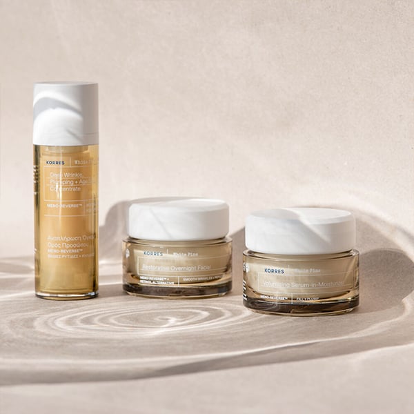 Skincare Archives - Beauty Online Cyprus