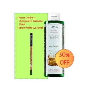 Korres Bundle 004