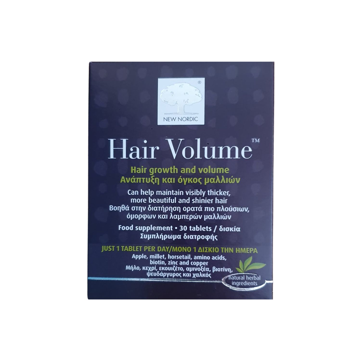 New Nordic Hair Volume Tablets x30